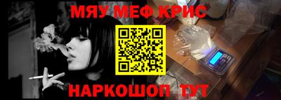 каннабис Новодвинск