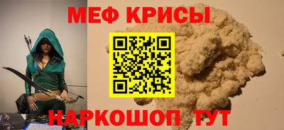 каннабис Новодвинск