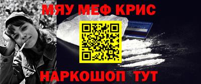 каннабис Новодвинск