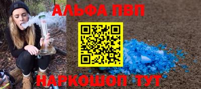 каннабис Новодвинск