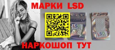 бошки Новозыбков