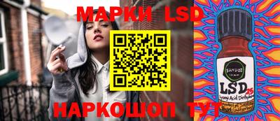 бошки Новозыбков