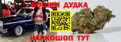 мяу мяу кристалл Новокубанск