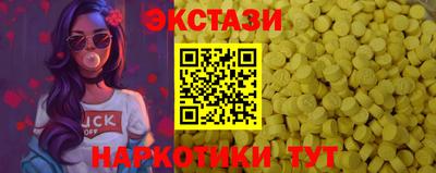 бошки Новозыбков