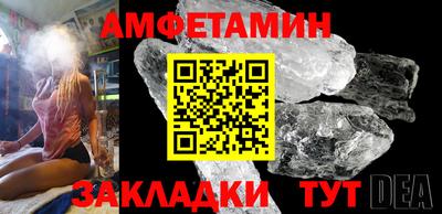 каннабис Новодвинск