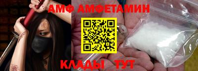 каннабис Новодвинск