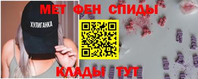 каннабис Новодвинск