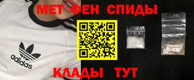 каннабис Новодвинск