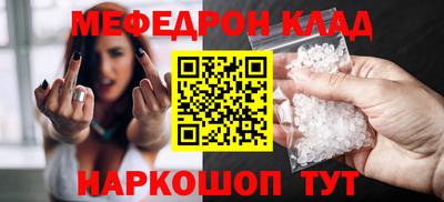 каннабис Новодвинск