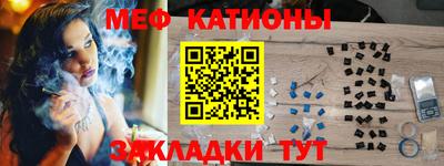 бошки Новозыбков